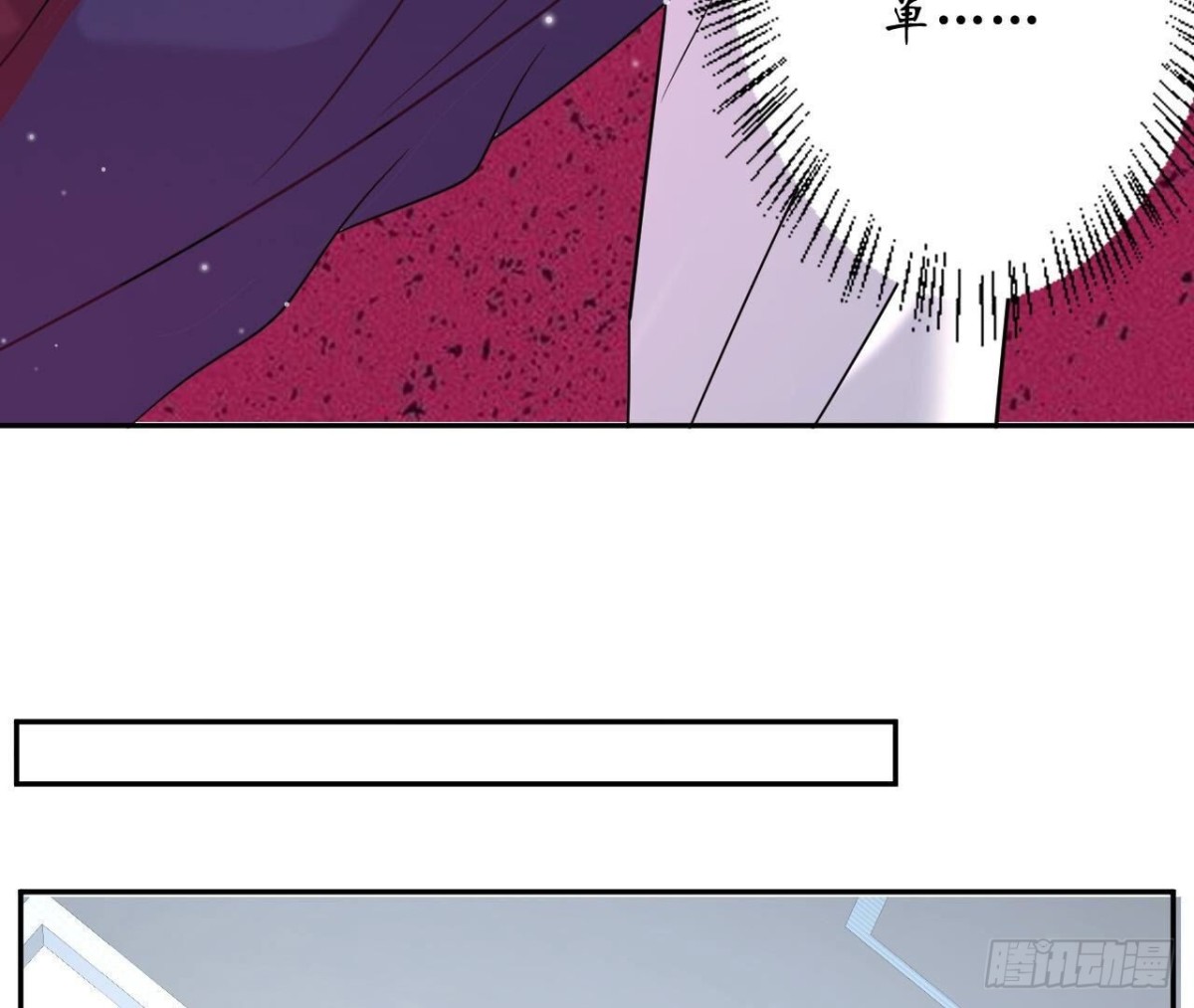 第135话 苏教授的决定30