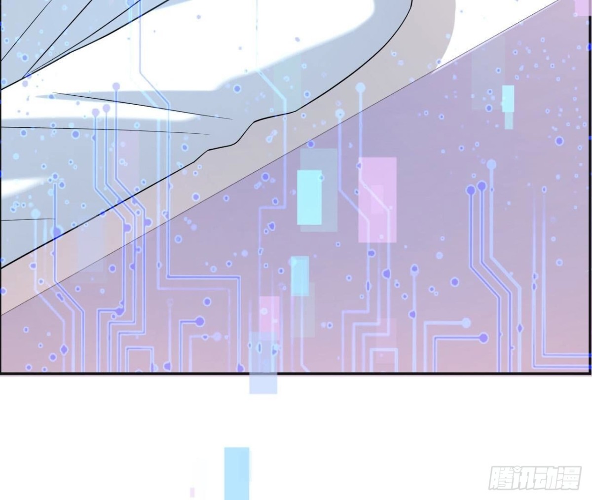 第135话 苏教授的决定44