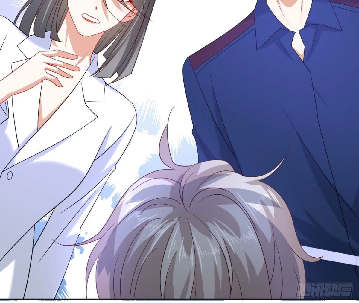 第135话 苏教授的决定52