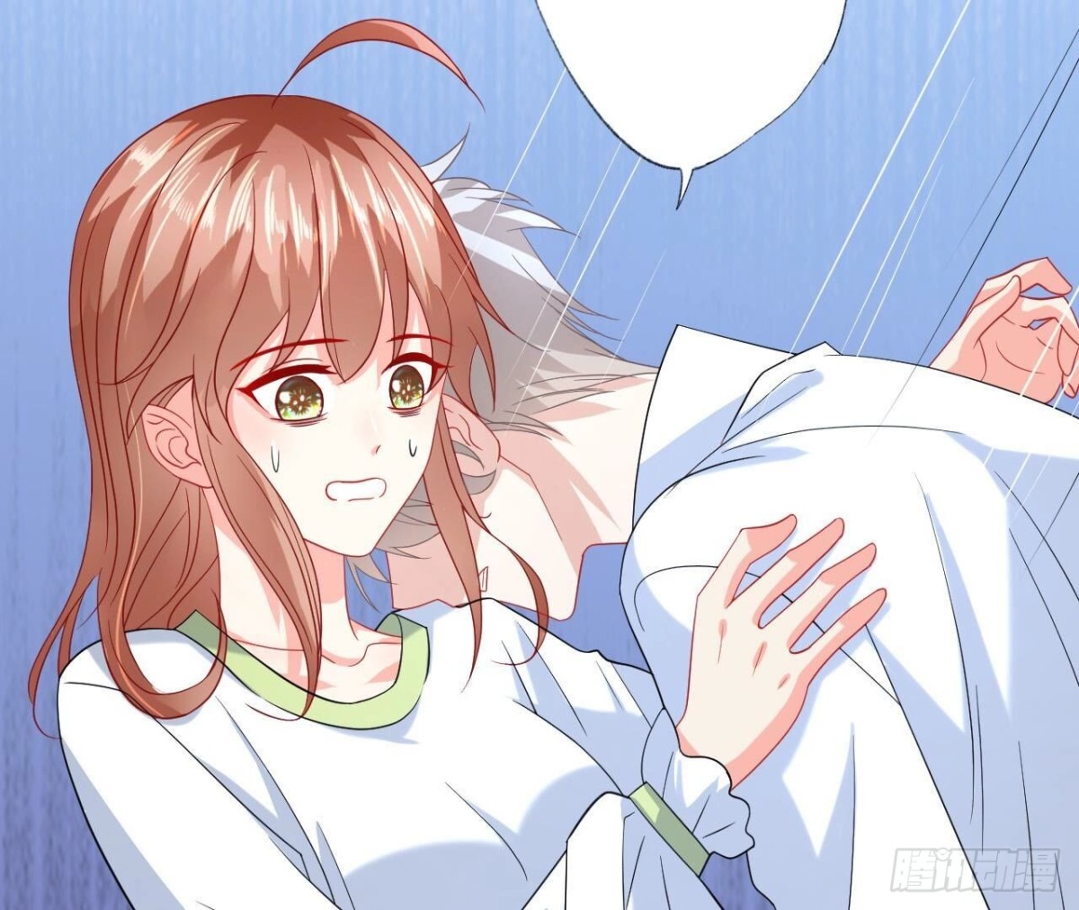 第135话 苏教授的决定6