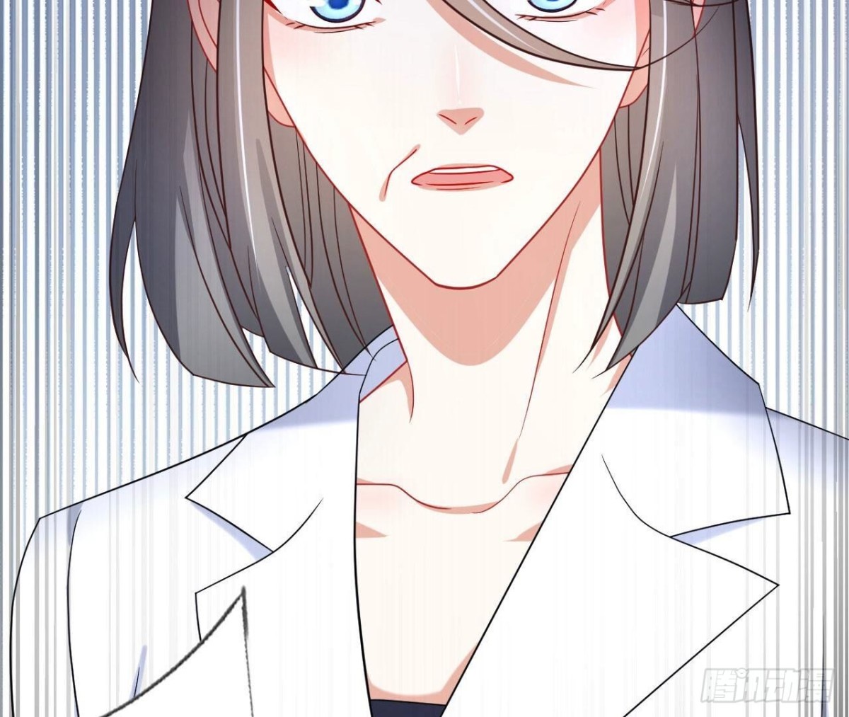 第135话 苏教授的决定76