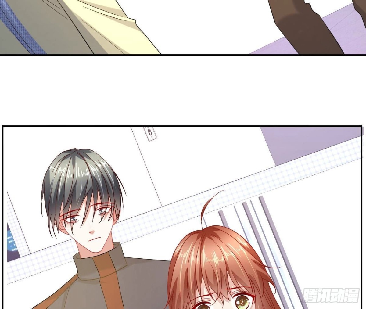 第135话 苏教授的决定82