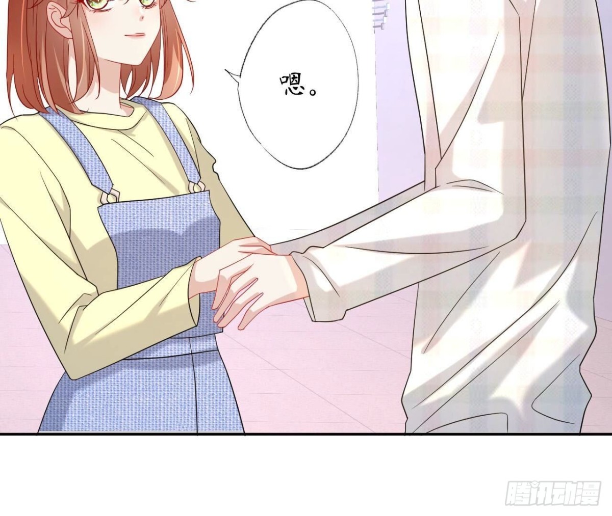第135话 苏教授的决定85