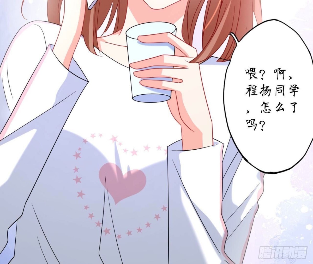 第136话 最后一场约会10