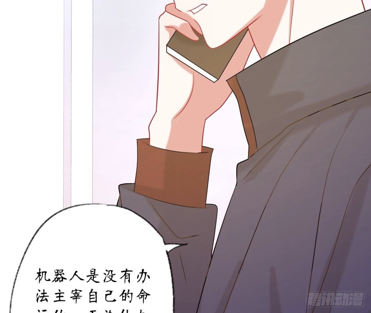 第136话 最后一场约会36