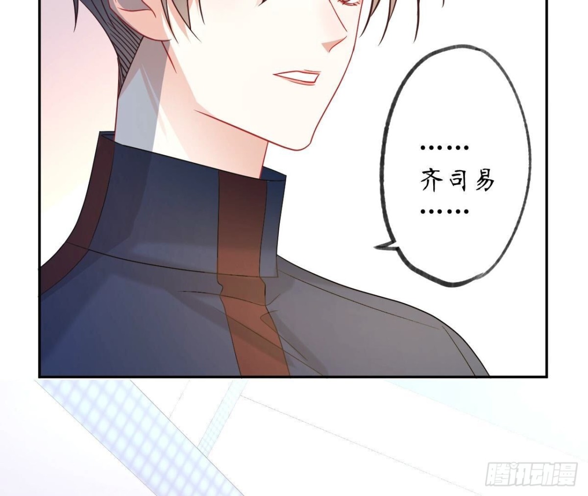 第136话 最后一场约会60