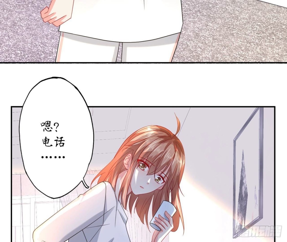 第136话 最后一场约会7