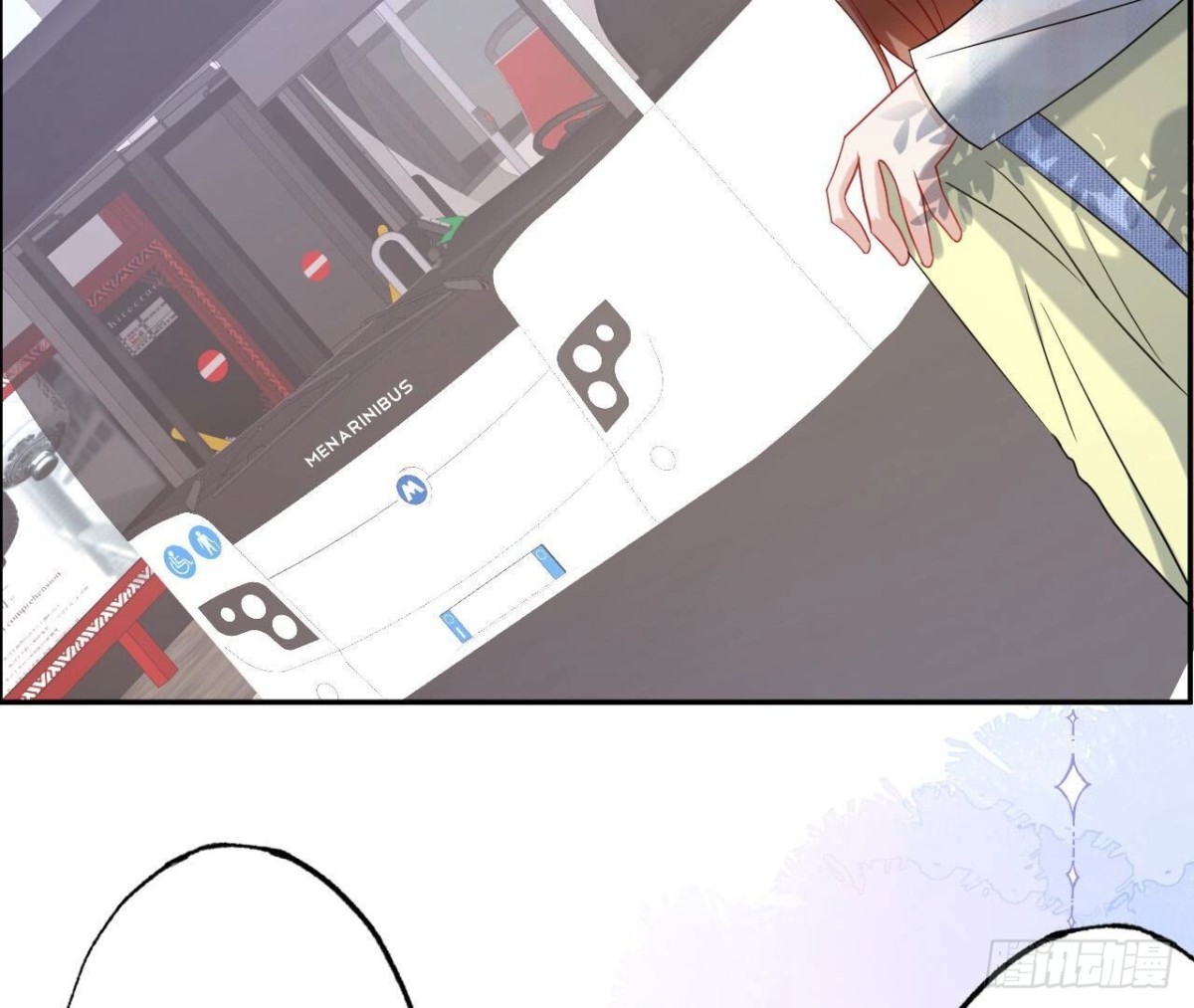 第137话 暗恋之路18