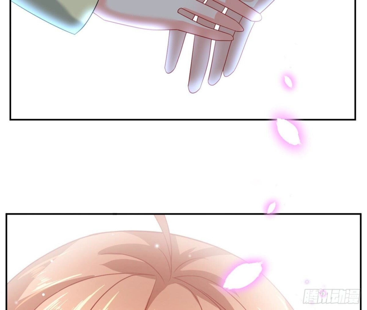 第137话 暗恋之路33
