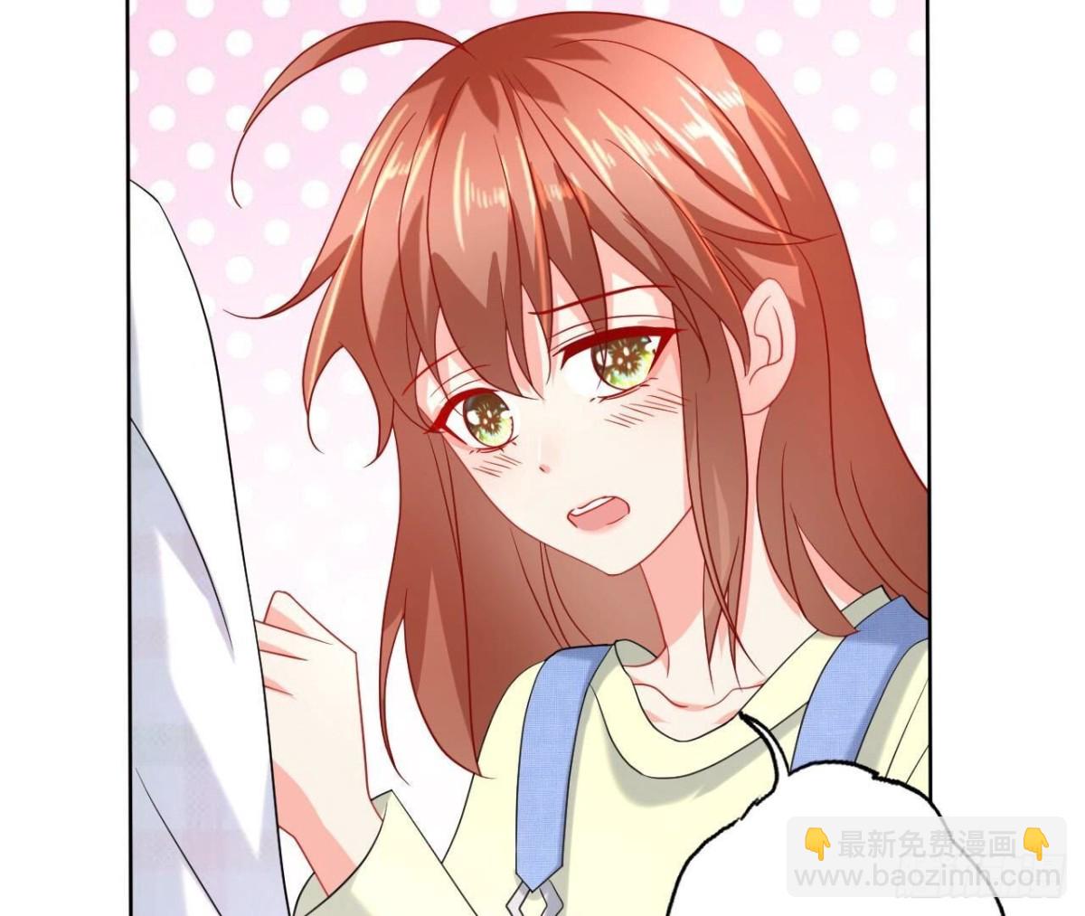 第137话 暗恋之路44