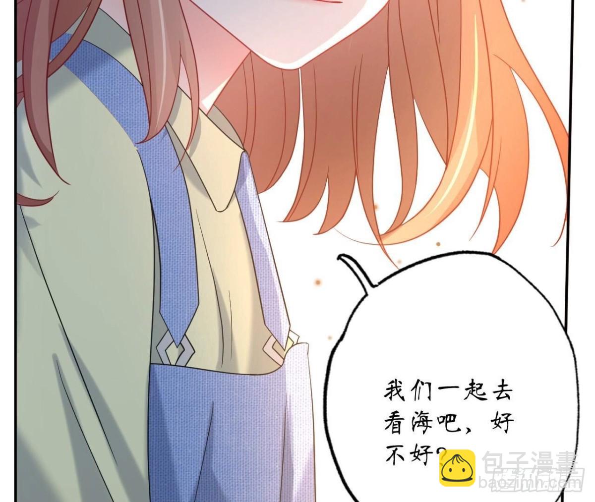 第137话 暗恋之路71