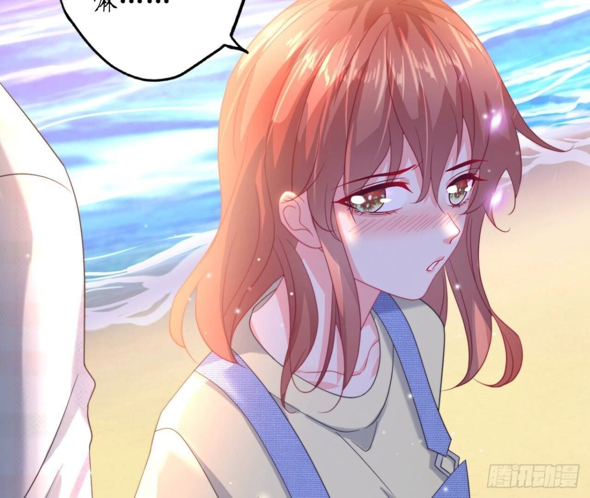 第137话 暗恋之路76