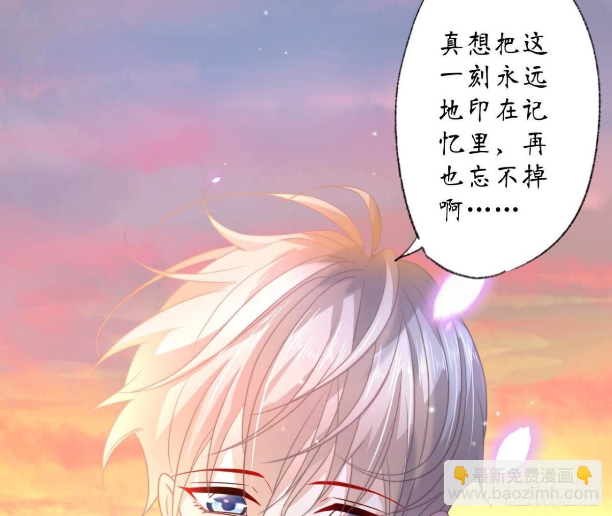 第137话 暗恋之路78