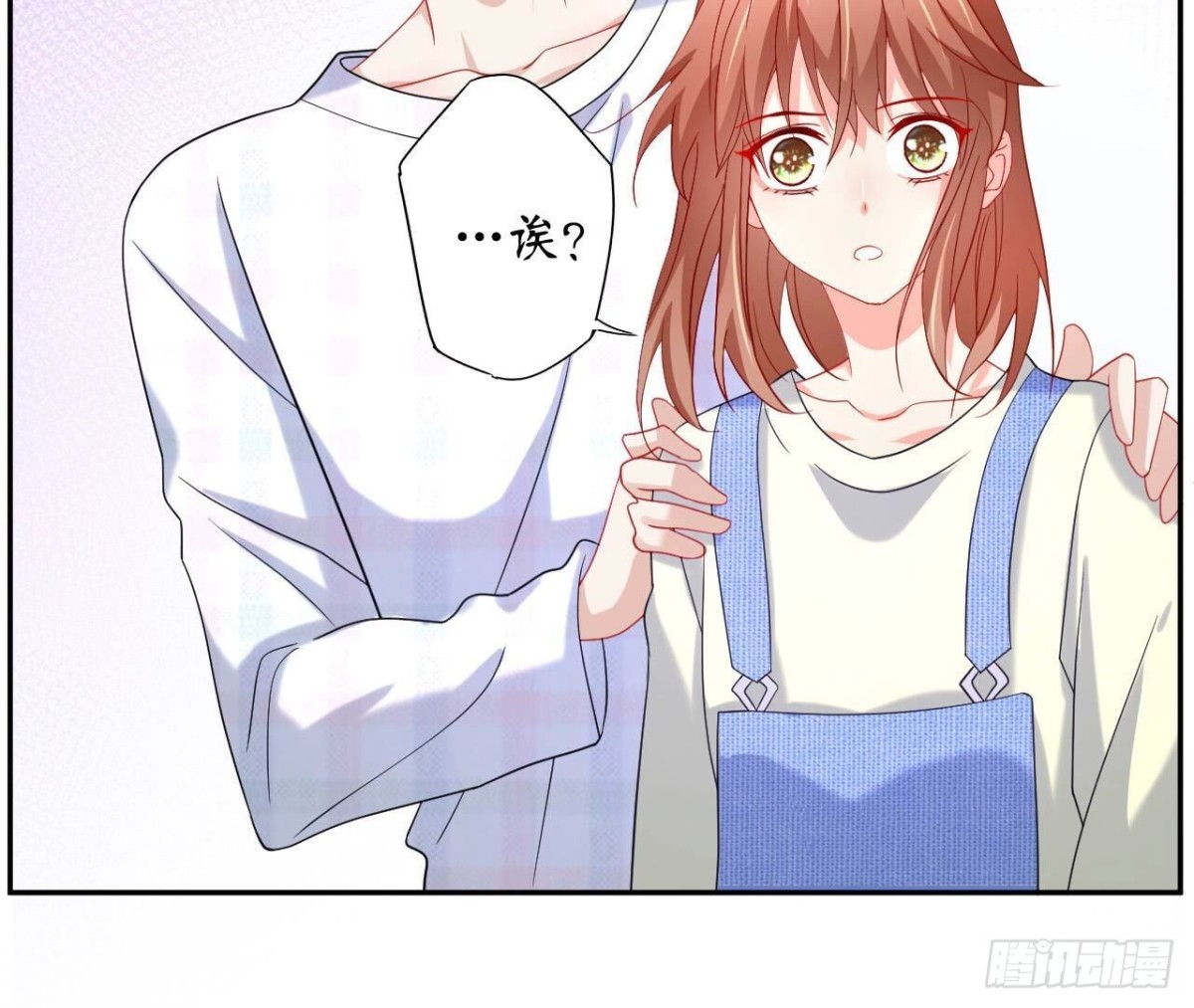 第137话 暗恋之路9