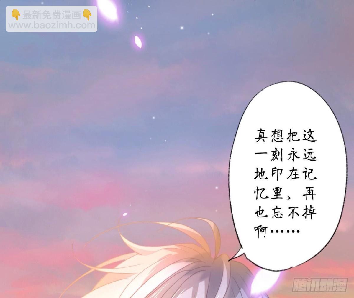 第138话 诀别28