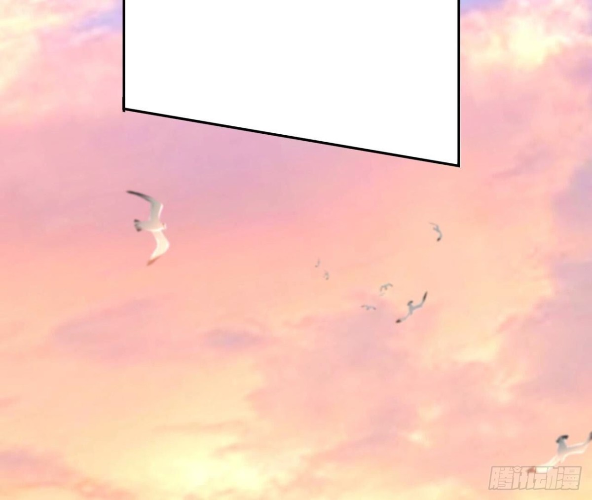第138话 诀别32