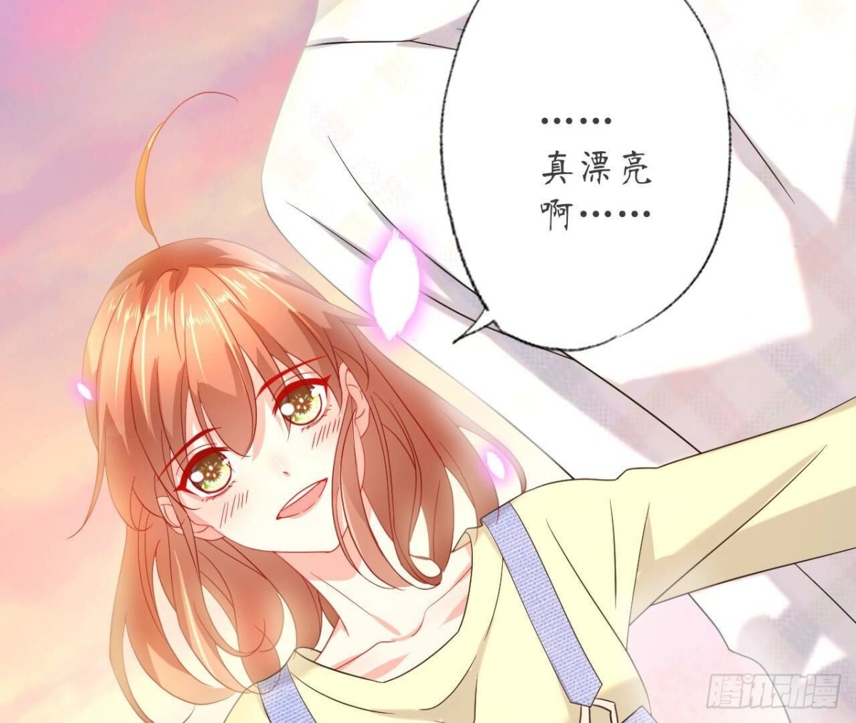 第138话 诀别5