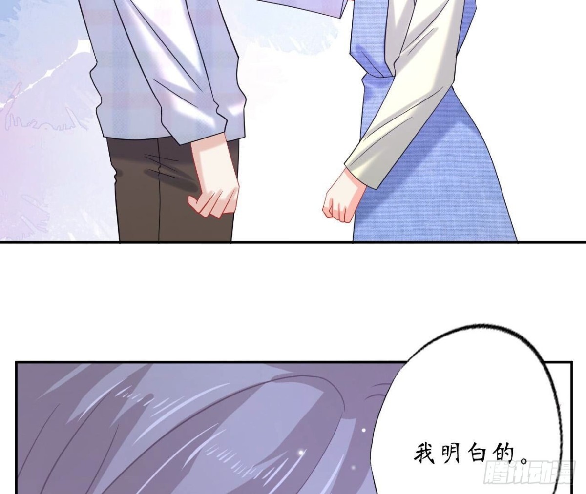 第138话 诀别51