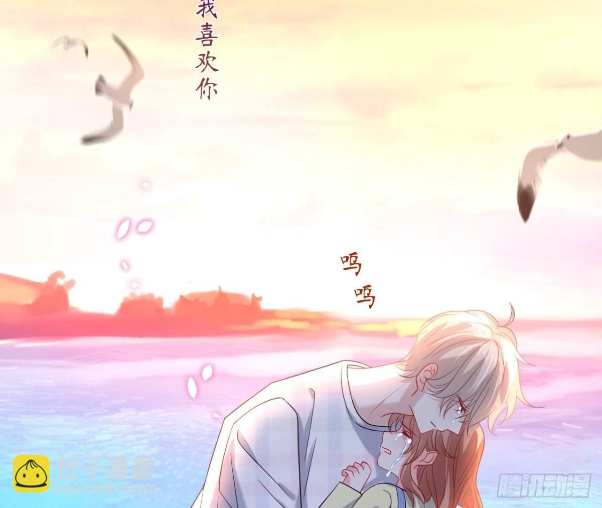 第138话 诀别64
