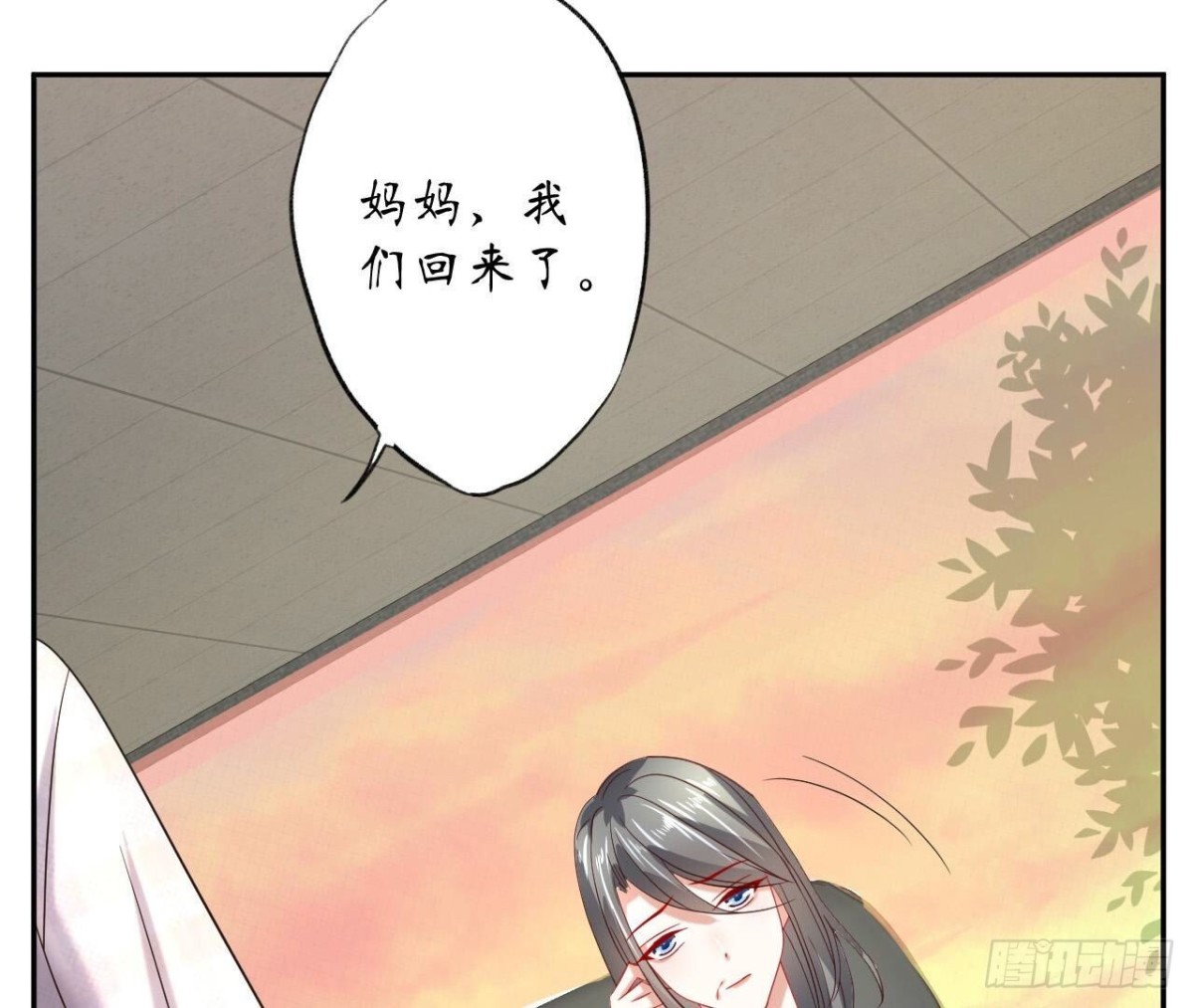 第138话 诀别73