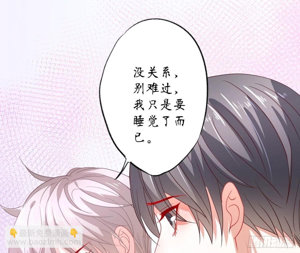 第138话 诀别82