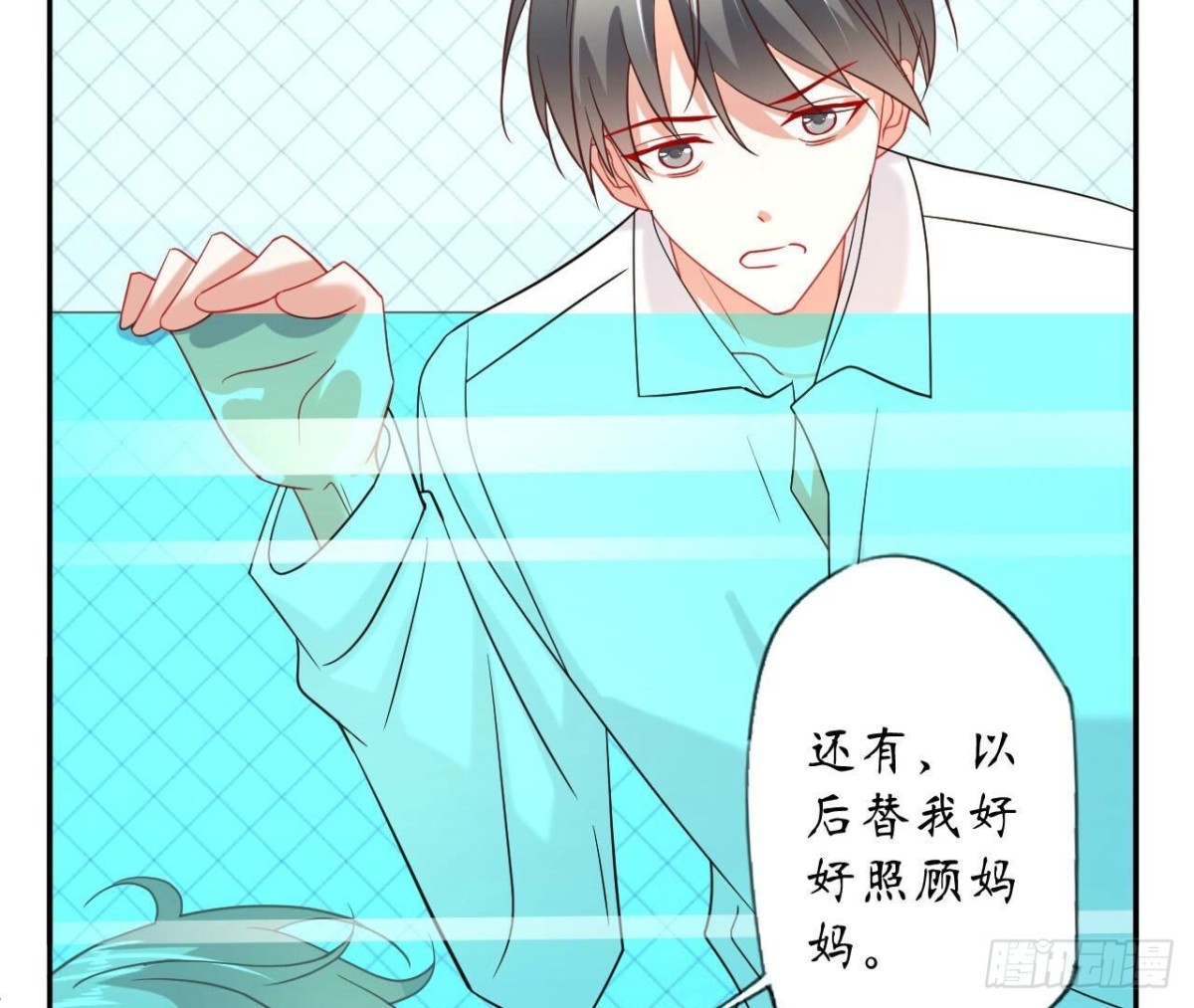 第138话 诀别88