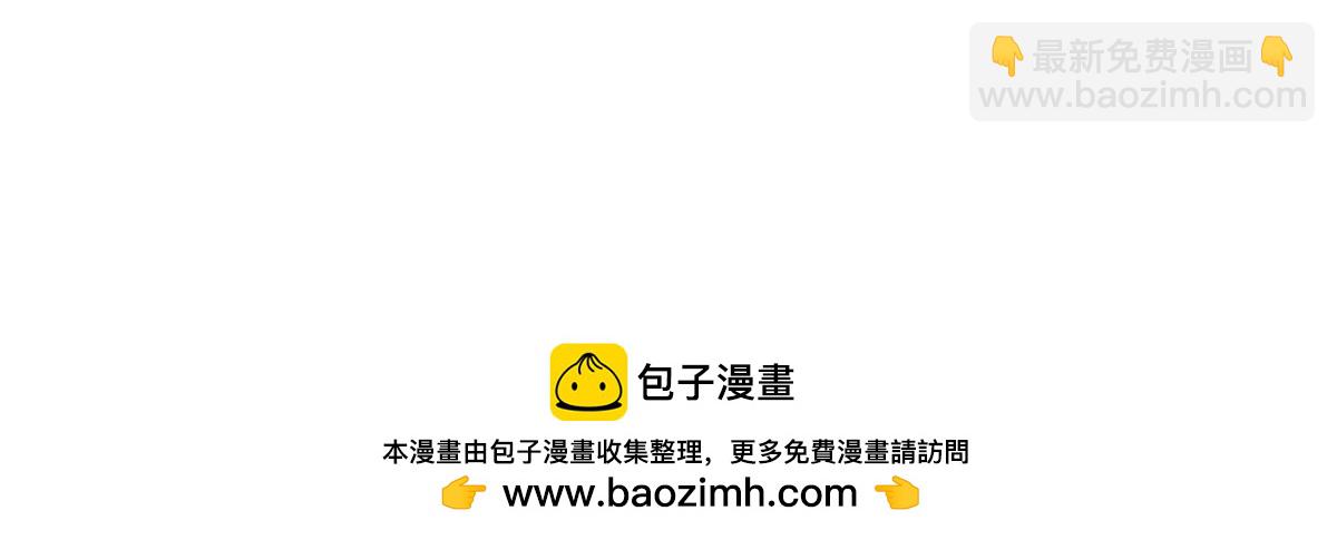 第138话 诀别94