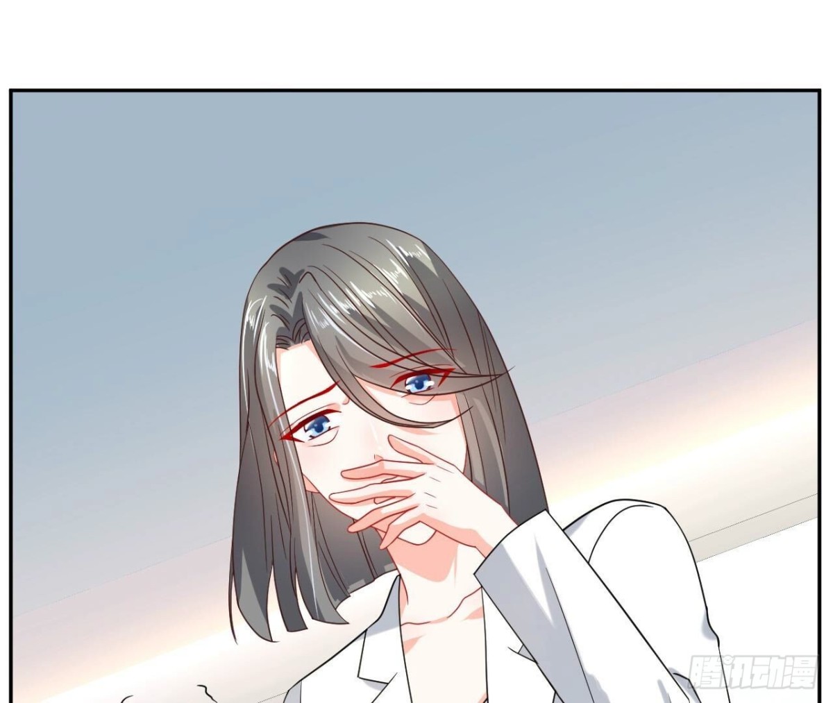 第139话 齐司易，是你吗？2