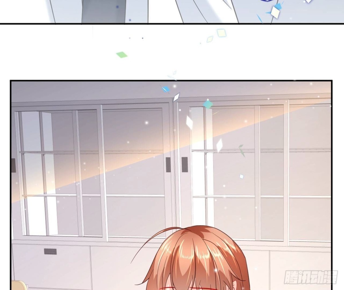 第139话 齐司易，是你吗？21