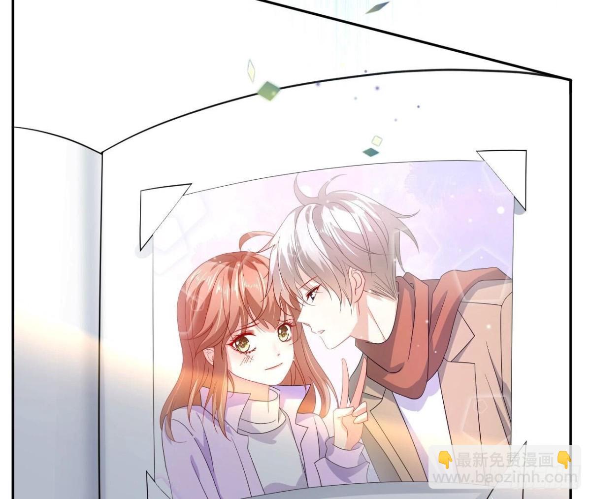 第139话 齐司易，是你吗？26