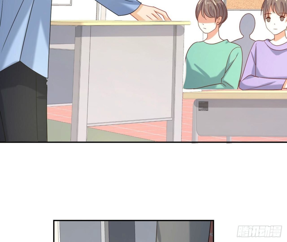 第139话 齐司易，是你吗？32