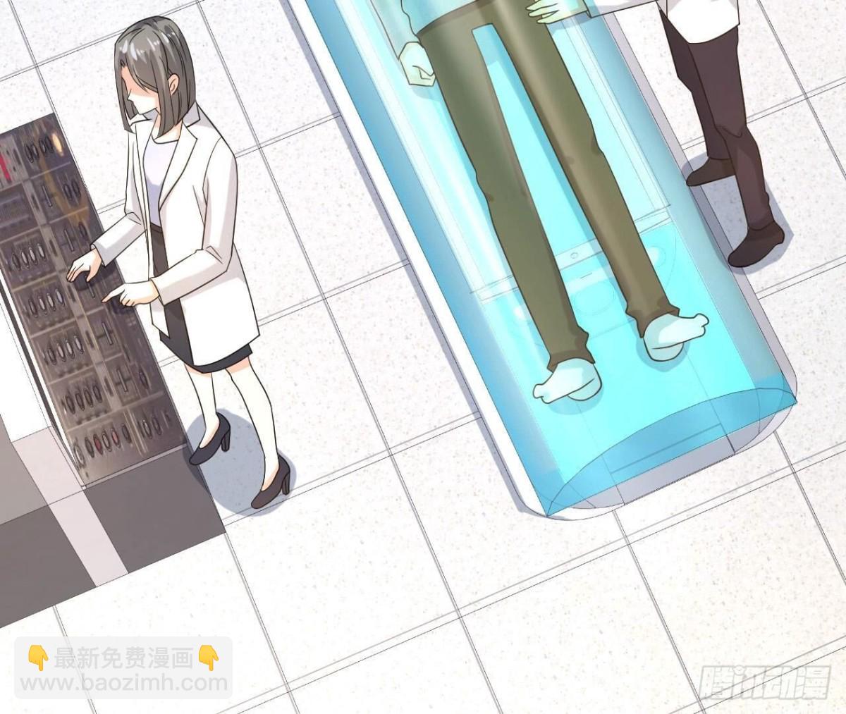第139话 齐司易，是你吗？5