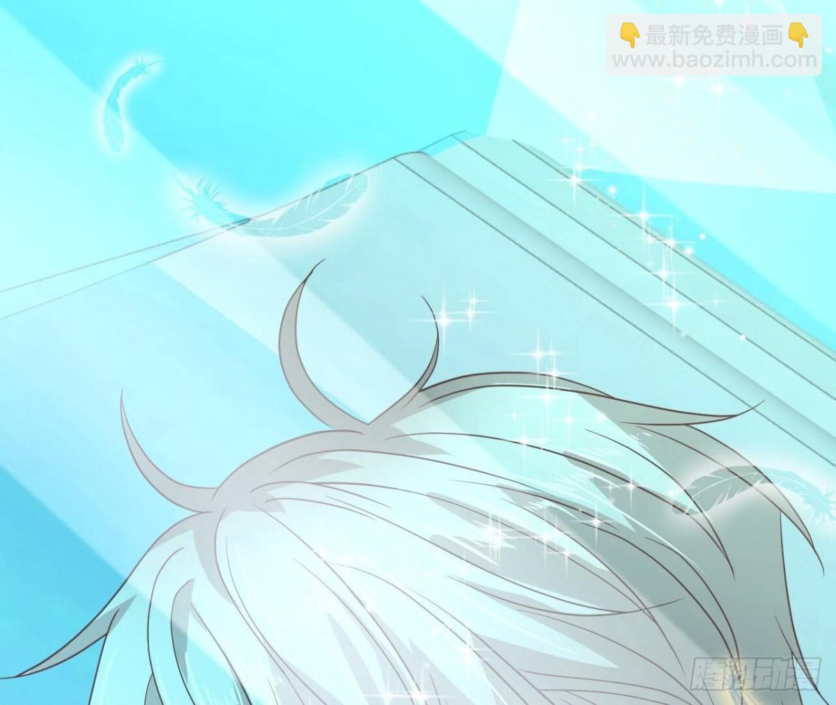 第139话 齐司易，是你吗？8