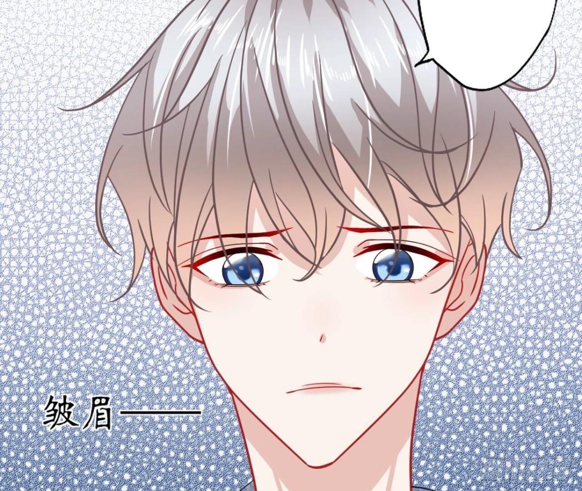 第139话 齐司易，是你吗？85