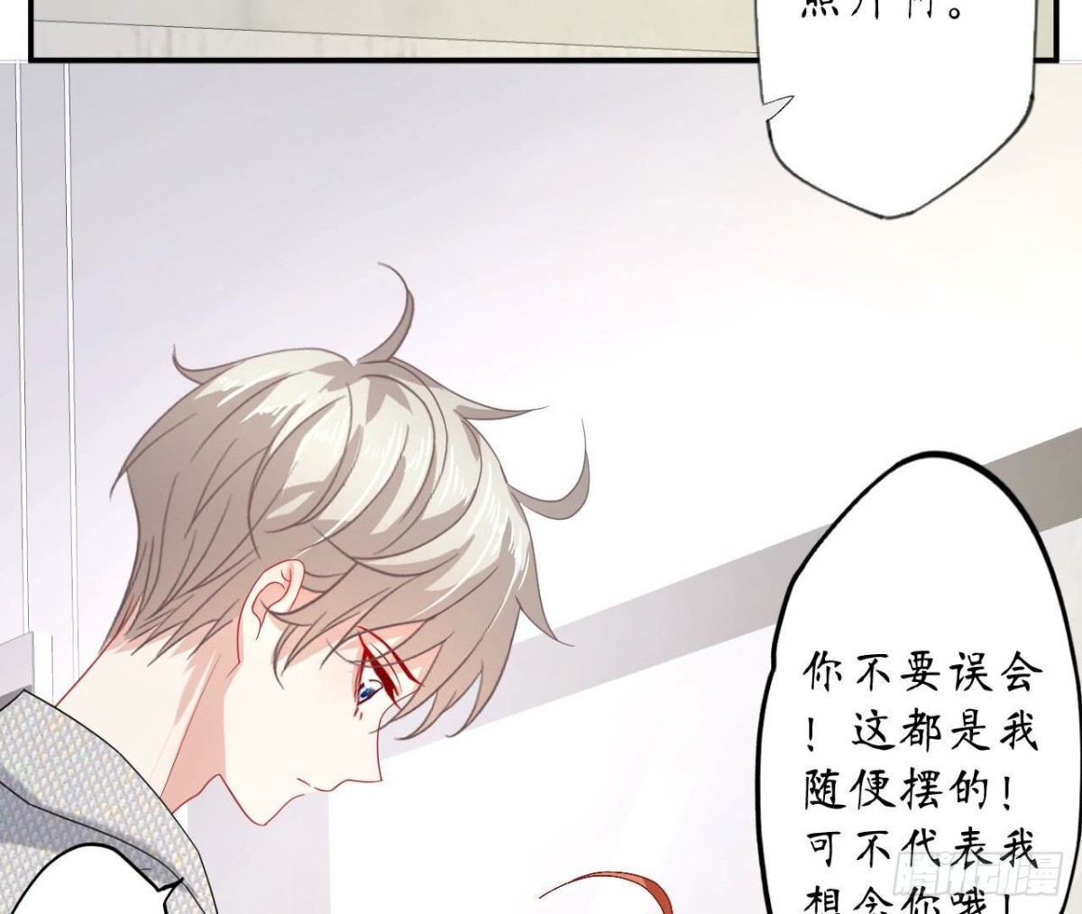 第140话 回归12
