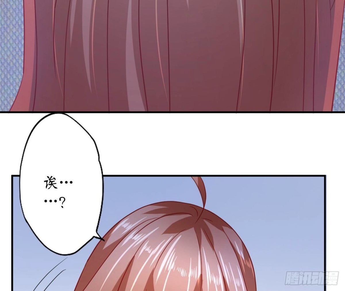 第140话 回归23