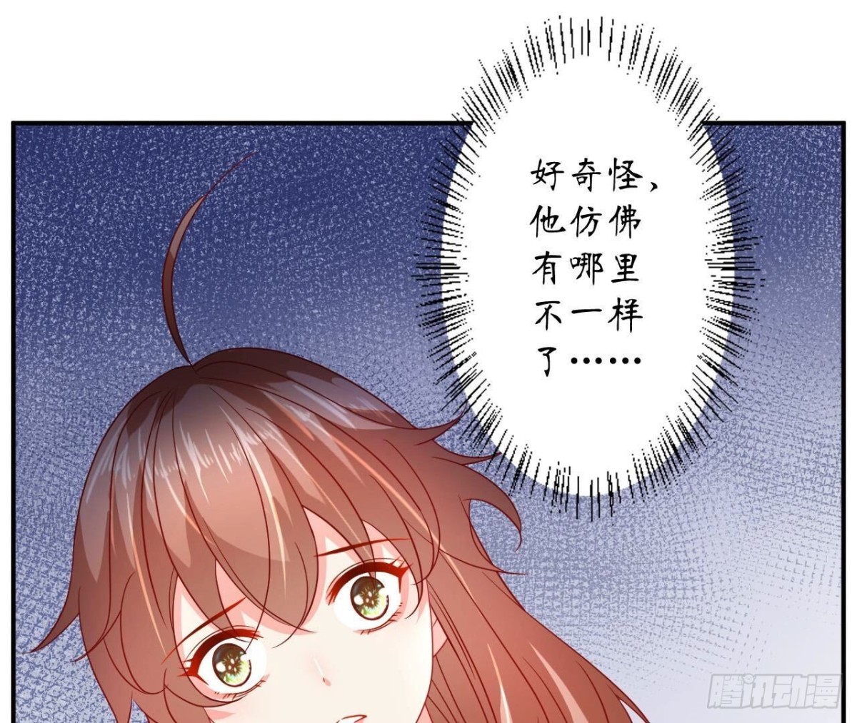 第140话 回归28
