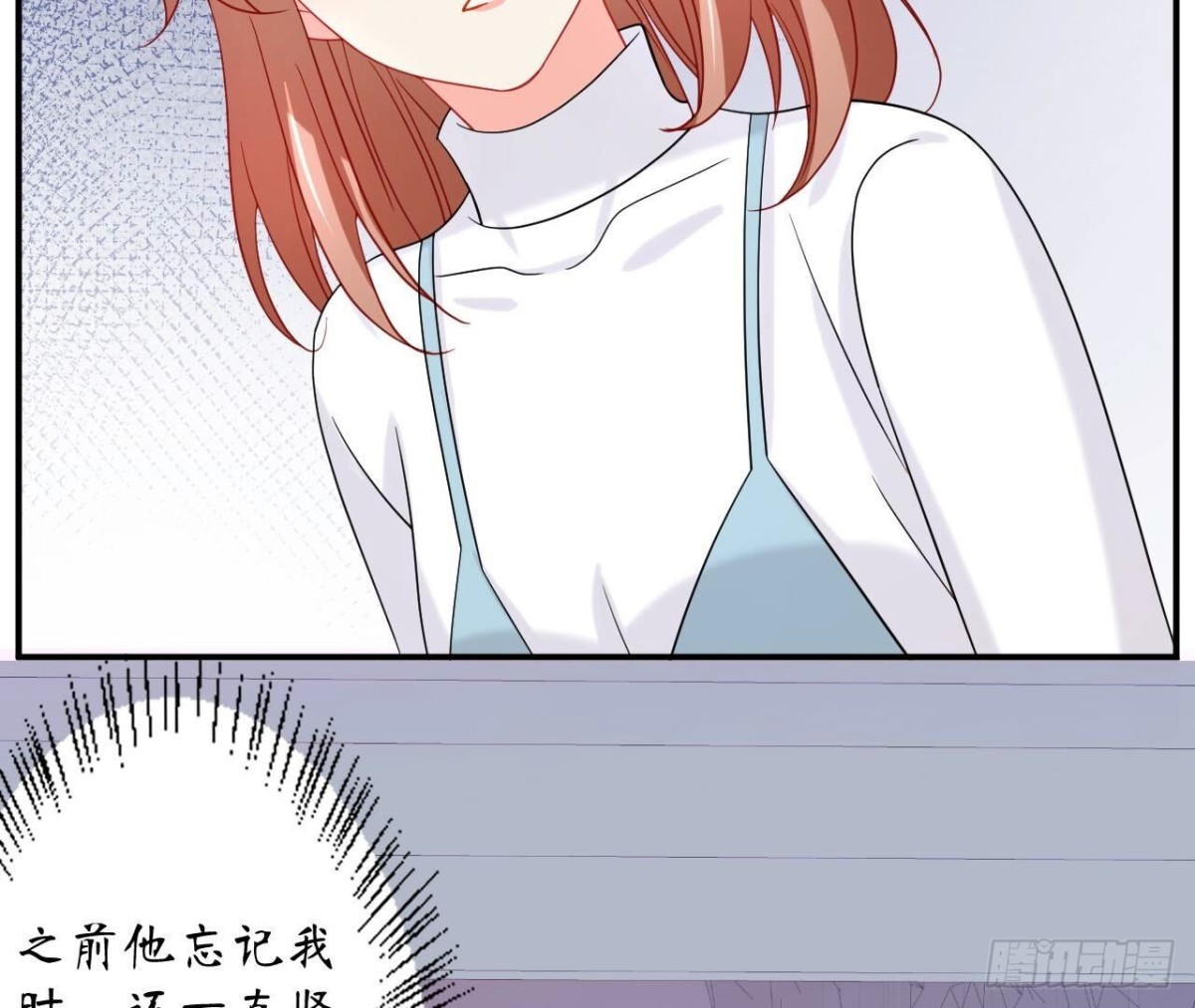第140话 回归29