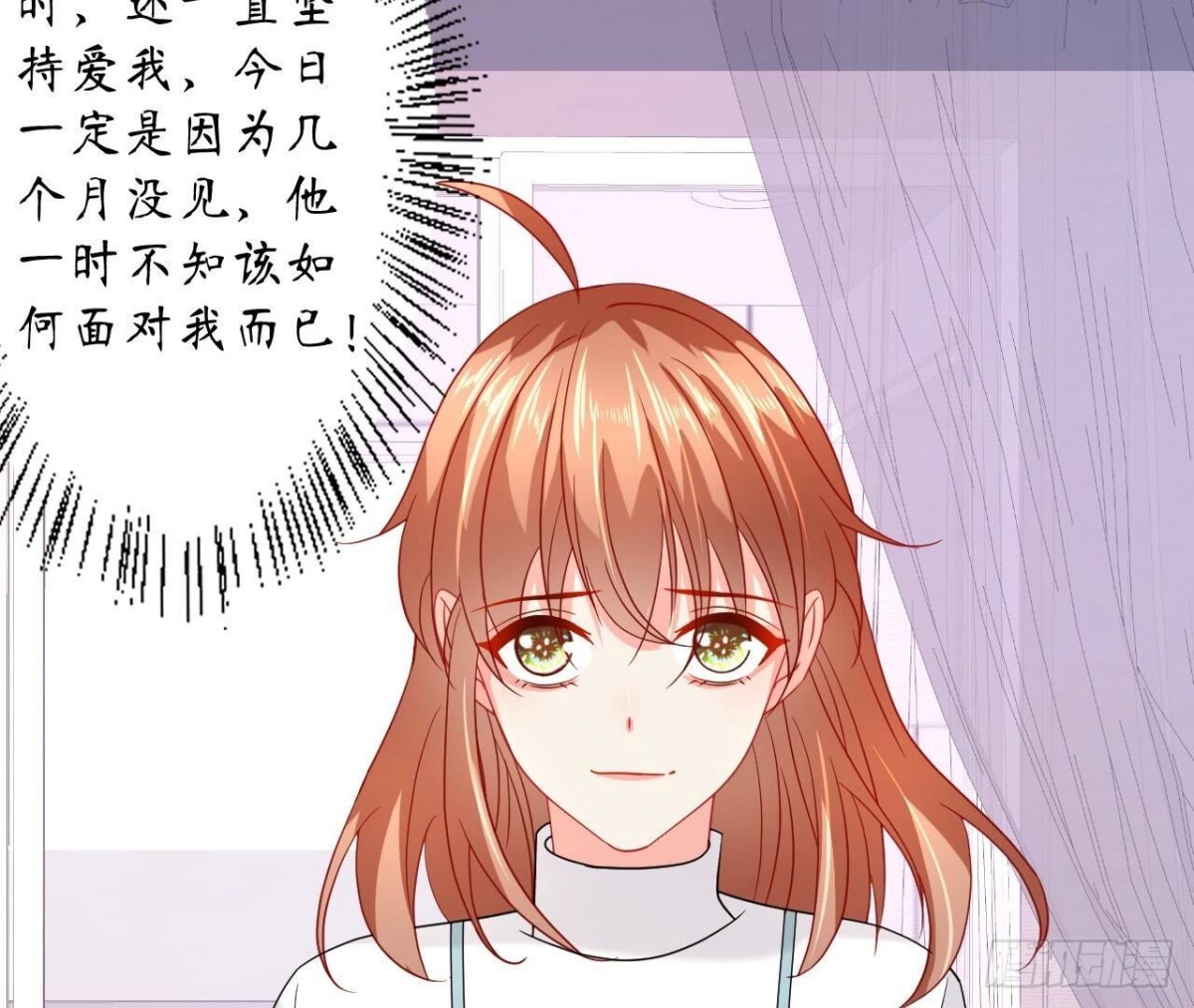 第140话 回归30