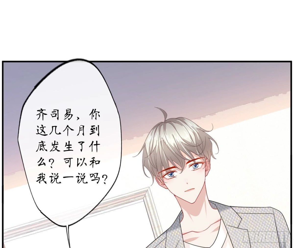 第140话 回归32