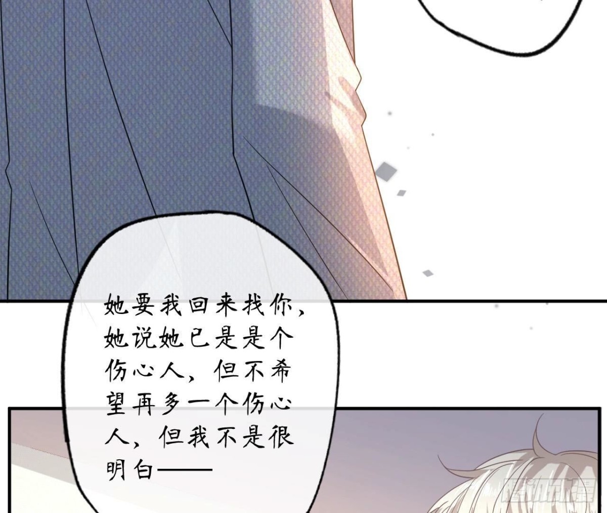 第140话 回归36