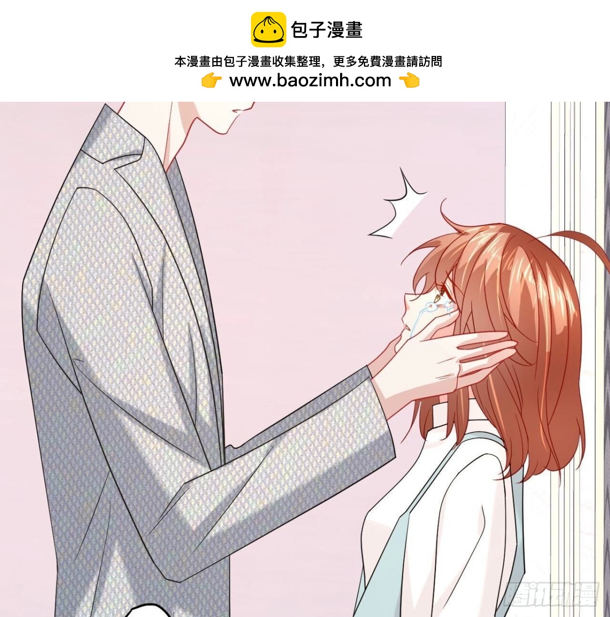 第140话 回归46