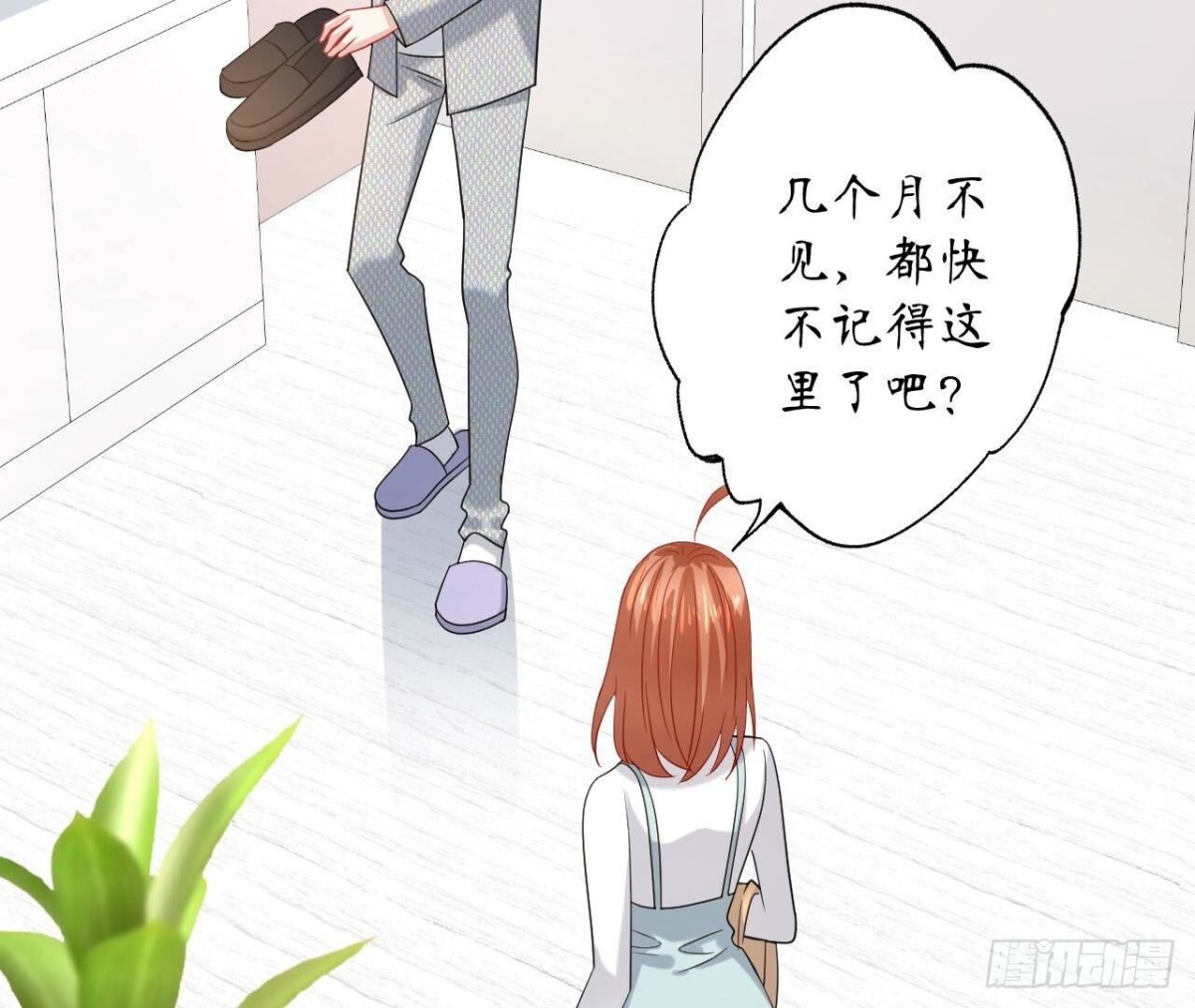 第140话 回归5