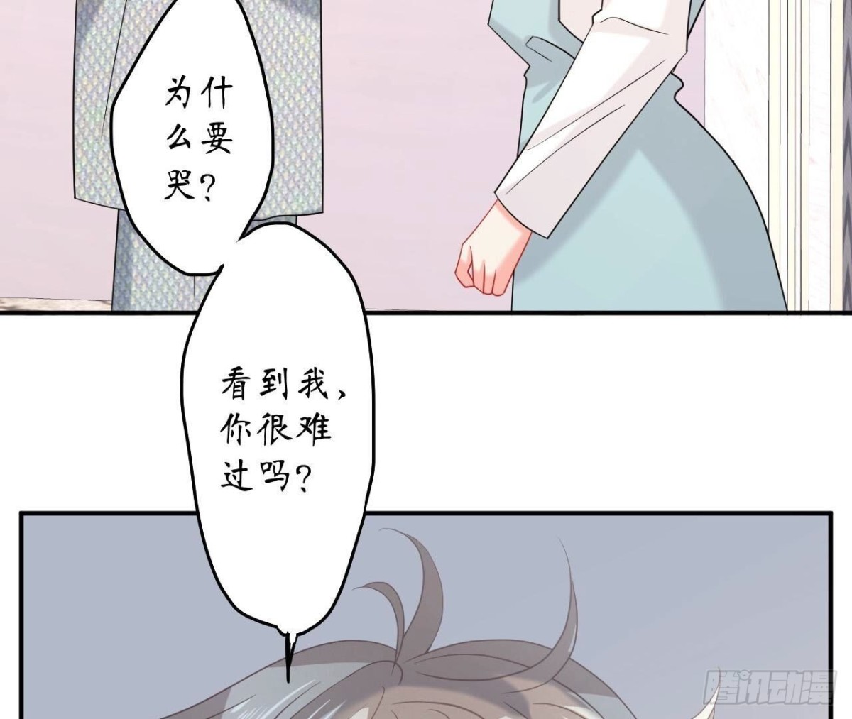 第140话 回归51