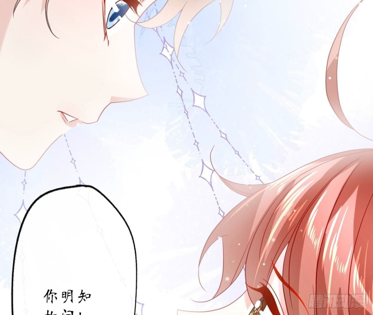 第140话 回归55