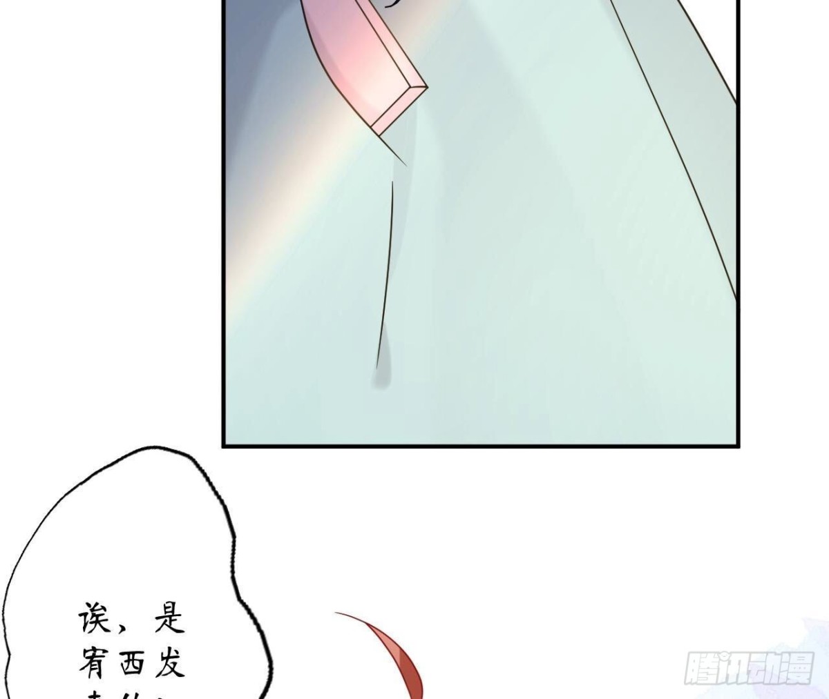 第140话 回归59