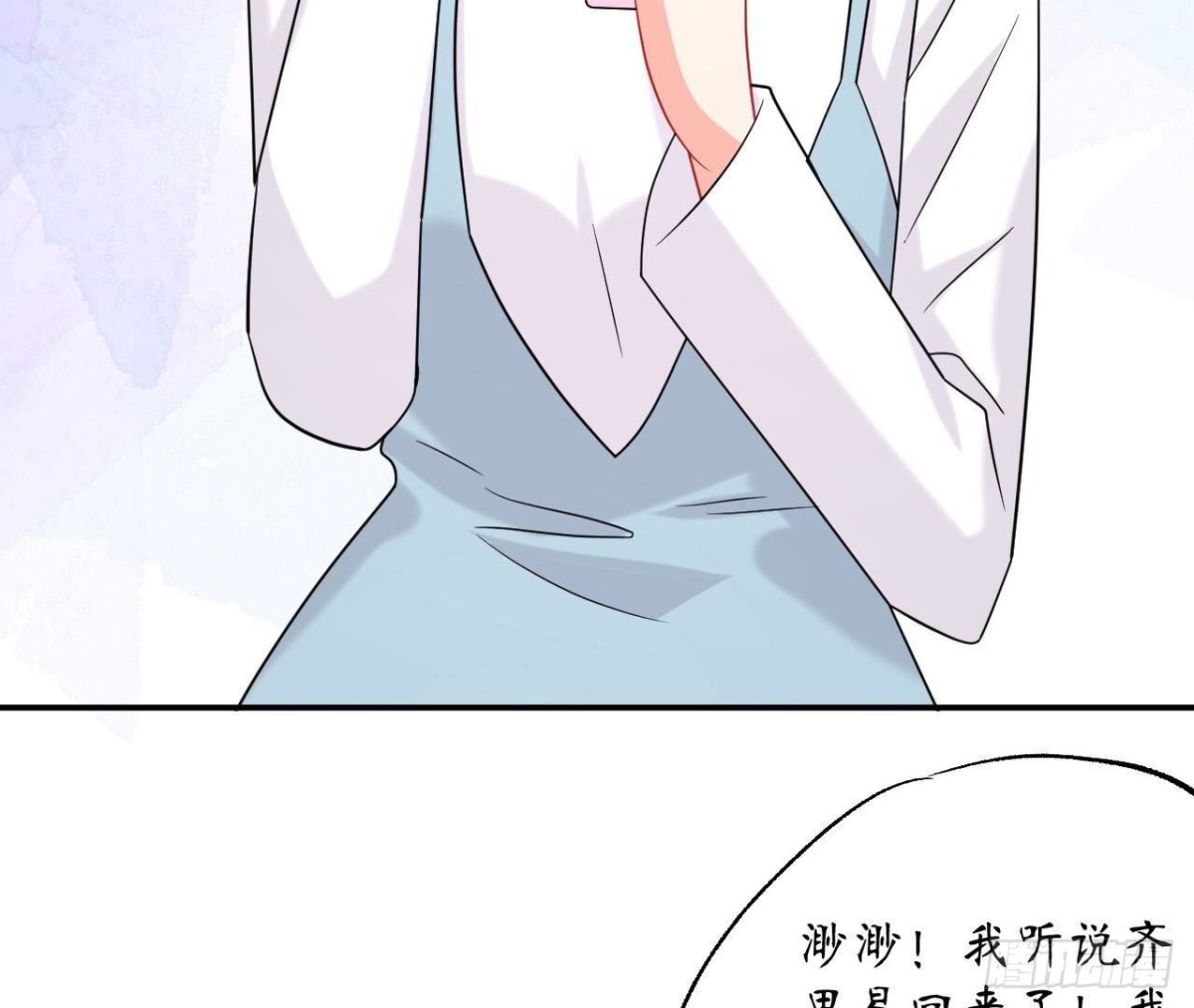 第140话 回归61