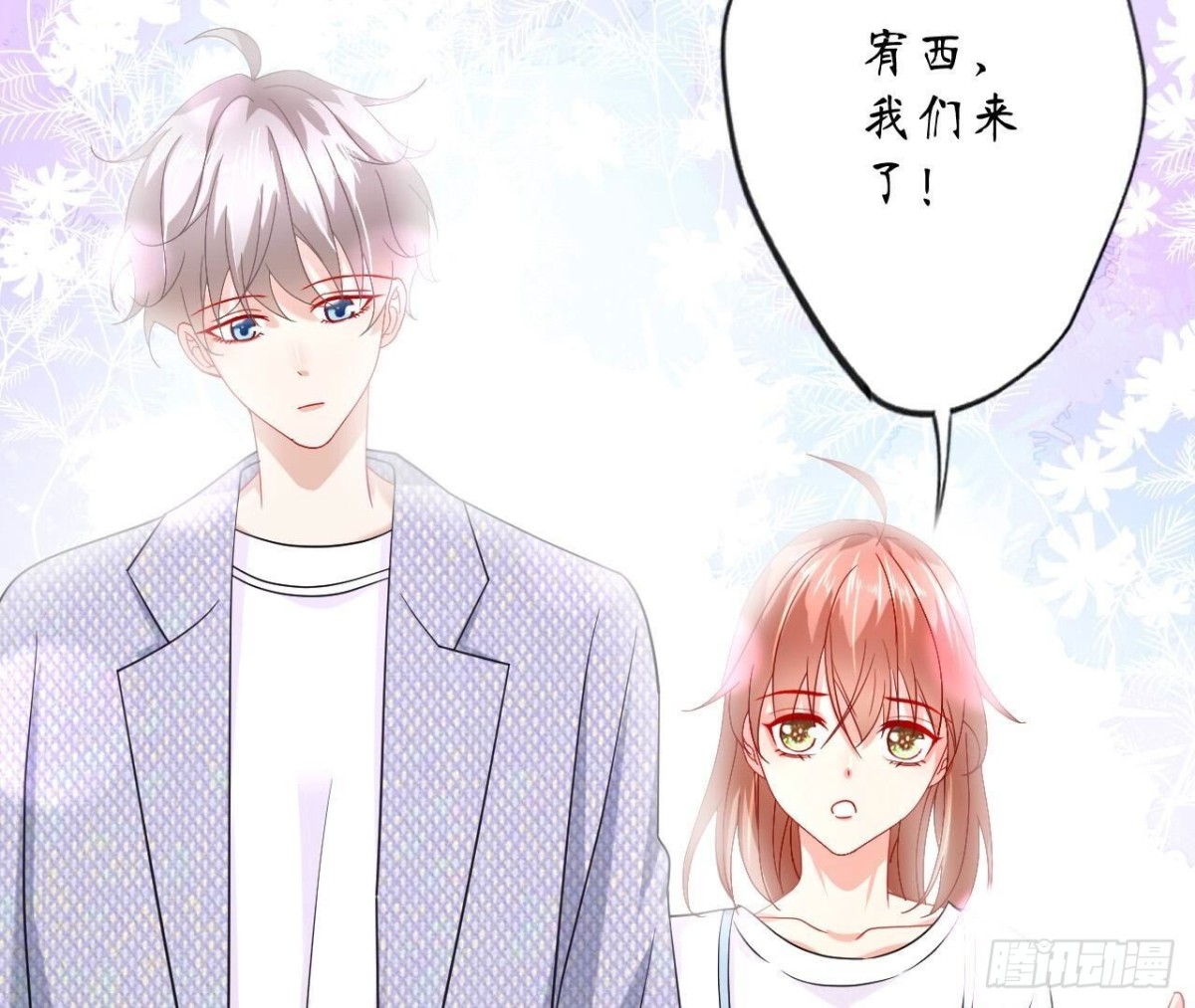 第140话 回归68