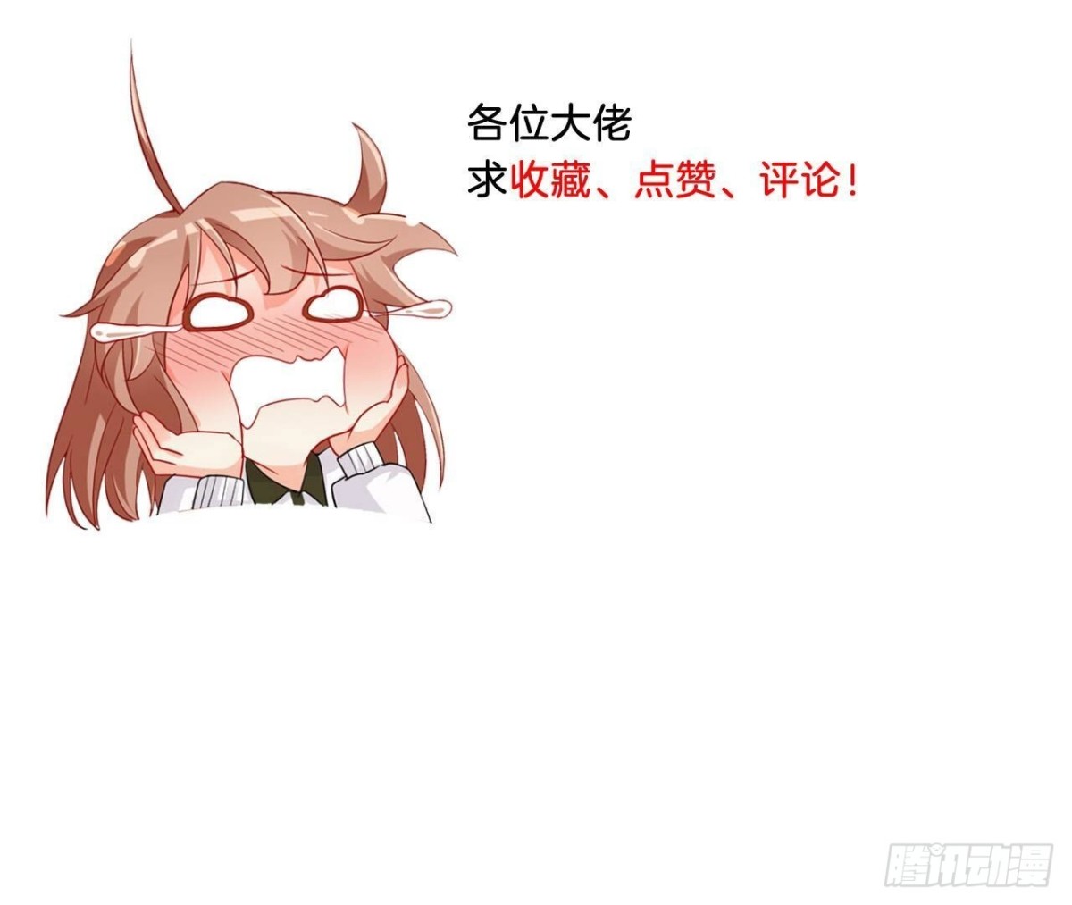 第140话 回归83