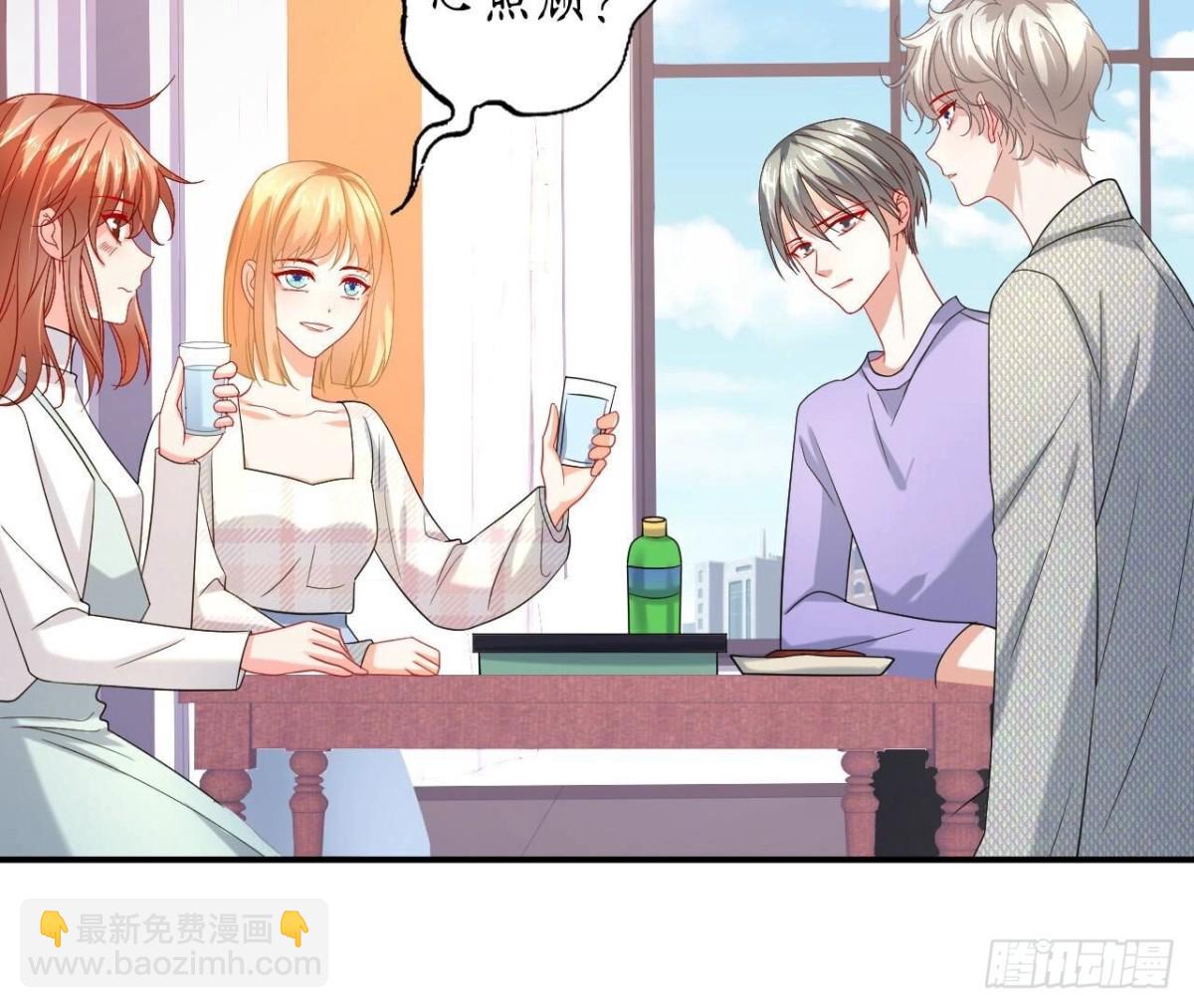 第141话 他变了？13